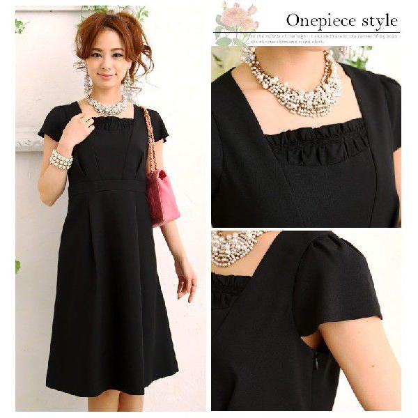 スーツ レディース 入学式 ママ 卒業式 ワンピース ショールカラー 千鳥柄 セレモニー フォーマル ジャケット パフスリーブ アンサンブル Buyee Buyee 日本の通販商品 オークションの代理入札 代理購入