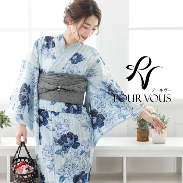 特売激安 花火大会 紺 白 浴衣セット 浴衣 水色 帯 女性 女の子 大人 夏祭り 兵児帯 下駄 レトロモダン浴衣 レトロ レディース ブルー セット ゆかた Niktd704 4点セット 安い直販 Techexcel In