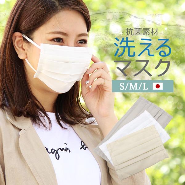 􂦂 }XN JԂ jp ʃTCY fUC t@bV}XN  y ԕ΍ lp  tBbg JԂ􂦂 Ȃ