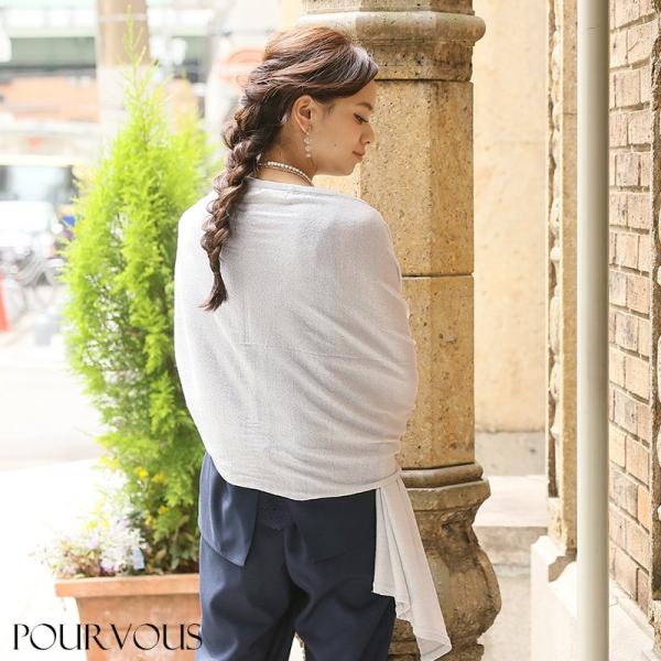 ストール ショール ボレロ 結婚式 羽織物 パーティードレス ワンピース ドレス フォーマルドレス お呼ばれ 服 服装 親族 お呼ばれボレロ ラメ パーティー Buyee 日本代购平台 产品购物网站大全 Buyee一站式代购 Bot Online