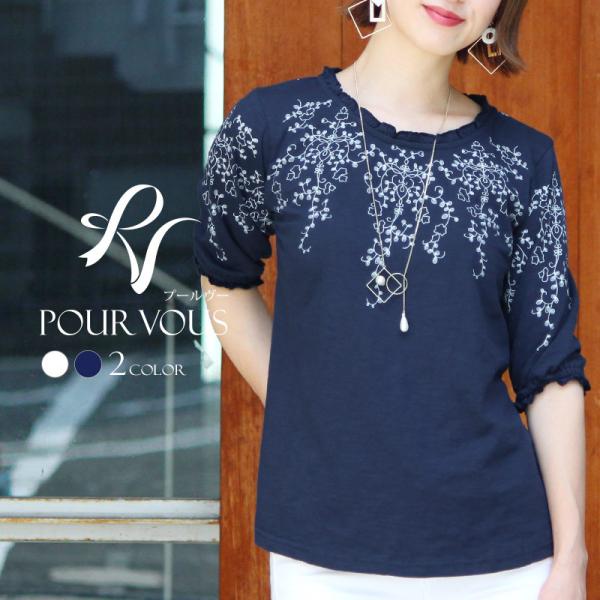 fB[X JWA gbvX t@bV  ܕ  Vv Jbg\[ vI[o[ 傫TCY   t  H t