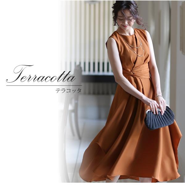 パーティードレス ミモレ丈 結婚式 ワンピース ドレス フォーマルドレス フォーマル お呼ばれ 服 服装 親族 大きいサイズ 大人 上品 女性 代30代40代 Buyee Buyee Japanese Proxy Service Buy From Japan Bot Online