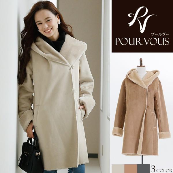 コート アウター フェイクムートン ガウン パーティードレス 結婚式 ワンピース ドレス フォーマルドレス フォーマル お呼ばれ 服 服装 親族 大人 Buyee 日本代购平台 产品购物网站大全 Buyee一站式代购 Bot Online