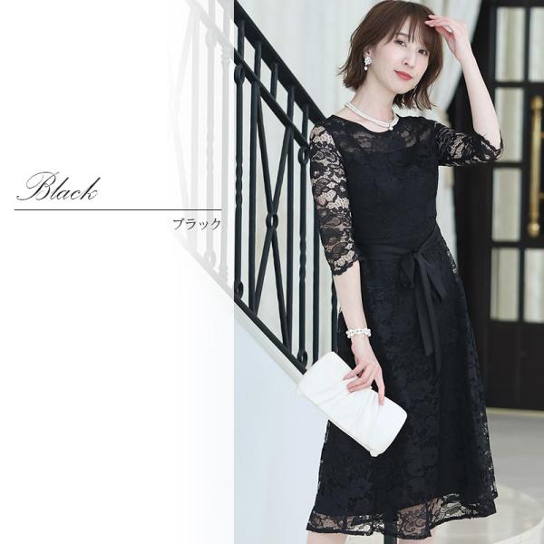 パーティードレス 結婚式 ワンピースフォーマルドレス フォーマル お呼ばれ 服 親族 大きいサイズ 大人 上品 他と被らない 代 Buyee Buyee Japanese Proxy Service Buy From Japan Bot Online