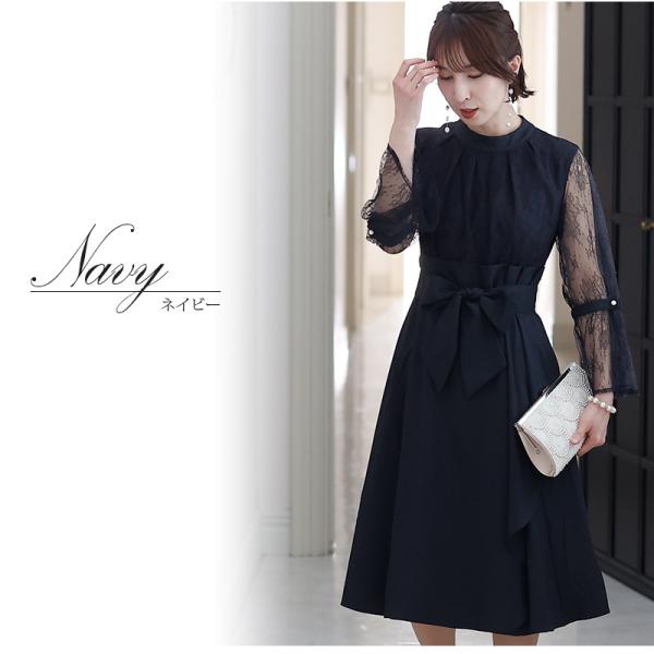 ドレス ワンピース 結婚式 パーティードレス ファッション 体型カバー パーティドレス 着痩せ パーティー 通販 Aライン 50代 袖あり 袖付き 袖 長袖 七分袖 Buyee Buyee Japanese Proxy Service Buy From Japan Bot Online