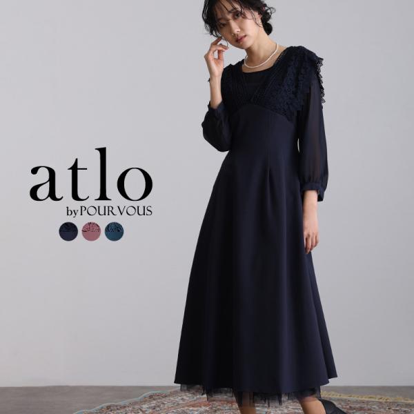 体型カバー フォーマルドレス ワンピース 結婚式 大きいサイズ 小さいサイズ 小柄 パーティードレス 韓国 20代 30代 40代 50代 ドレス フォーマル 上品 お呼ばれ