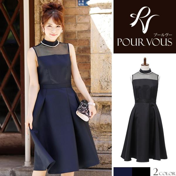 販促サービス 親族 結婚式 激安 服装 服 大人 上品 ワンピース ブライズメイド フォーマルドレス フォーマル パーティードレス ドレス お呼ばれ Ecr1b 代30代40代 ジャパン アウトレット Jlt Polinema Org