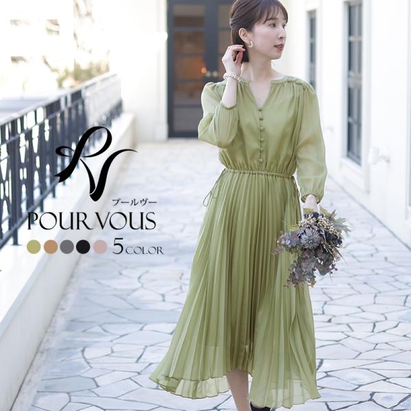 s[X  p[eB[hX tH[}hX hX Ă΂ tH[} 傫TCY  l  v`v  i 203040 t 