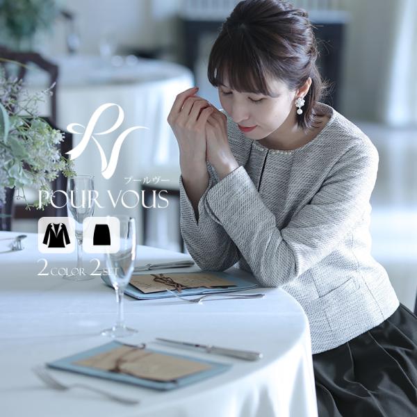 Zj[X[c Ǝ   w  }} 40 30 50  fB[X e tH[} X[c {Q }}X[c 傫TCY 