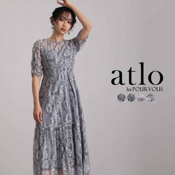 バックリボンギャザースリーブワンピース【854212138】パーティードレス専門店PourVous（プールヴー）は 20代 30代 40代 50代 の女性に、パーティードレスや、コーディネートをさらに楽しんでいただくため豊富に商品を取り揃え...