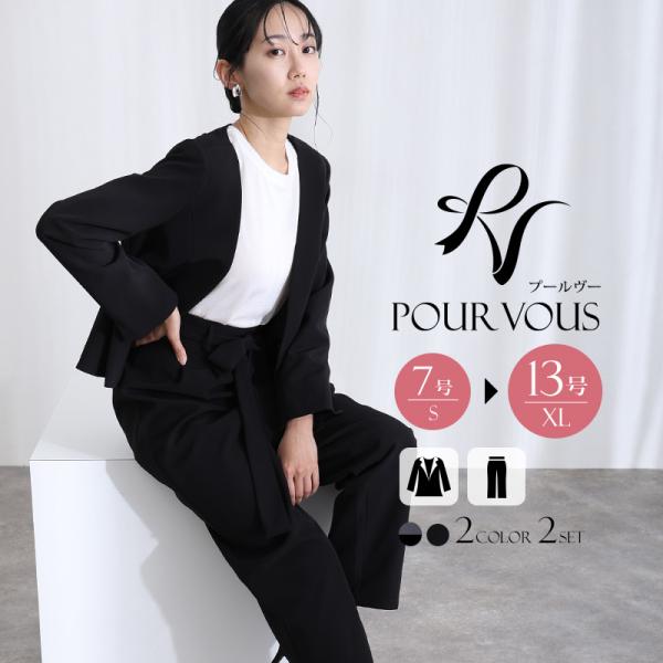 pourvous777_855212022