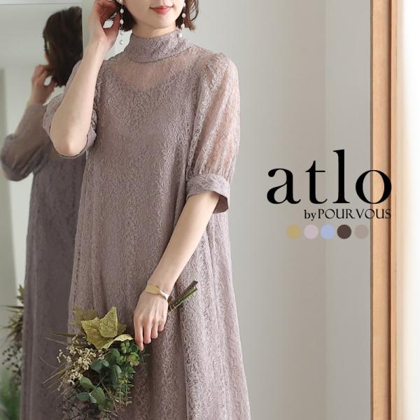 p[eB[hX 30  20 s[X hX tH[}hX 40 傫TCY ̌^Jo[ i tH[} TCY  Ă΂ 獇킹