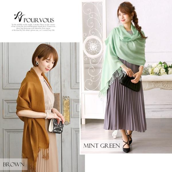 ストール ショール 結婚式 羽織物 お呼ばれボレロ ラメ パーティー レース フォーマル ドレス 大半 チェック 柄 春夏 Buyee Buyee Japanese Proxy Service Buy From Japan Bot Online