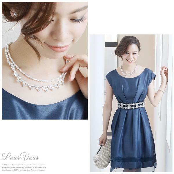 ネックレス 結婚式 アクセサリー パールネックレス ラインストーン ビジュー 結婚式 パール リボン Necklace ホワイト パーティー 代30代40代50代 A067 Buyee Buyee Japanese Proxy Service Buy From Japan Bot Online