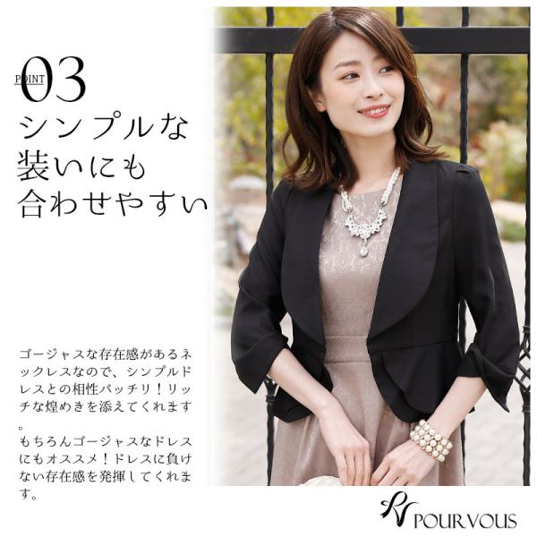 反乱 アンドリューハリディ 分散 結婚 式 女性 スーツ アクセサリー 前に 優しさ パンフレット