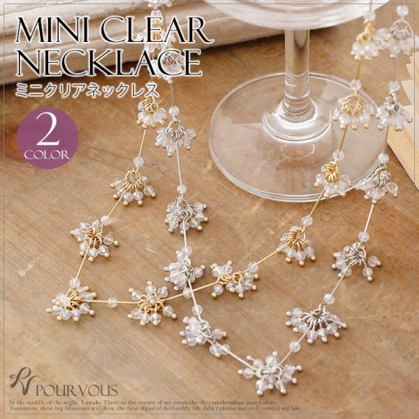 lbNX lbNX p[lbNX rW[  p[ p[eB[hX S[h Vo[ s[X tH[}hX tH[}