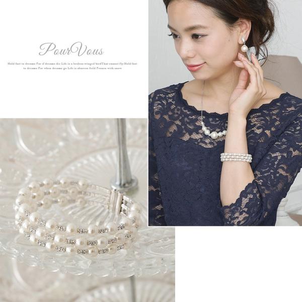 ブレスレット パール ビジュー 結婚式 ラインストーン レディースファッション ゴールド シルバー お呼ばれ アクセサリー パーティー 代30代40代50代 Jca0012 Buyee Buyee Japanese Proxy Service Buy From Japan Bot Online
