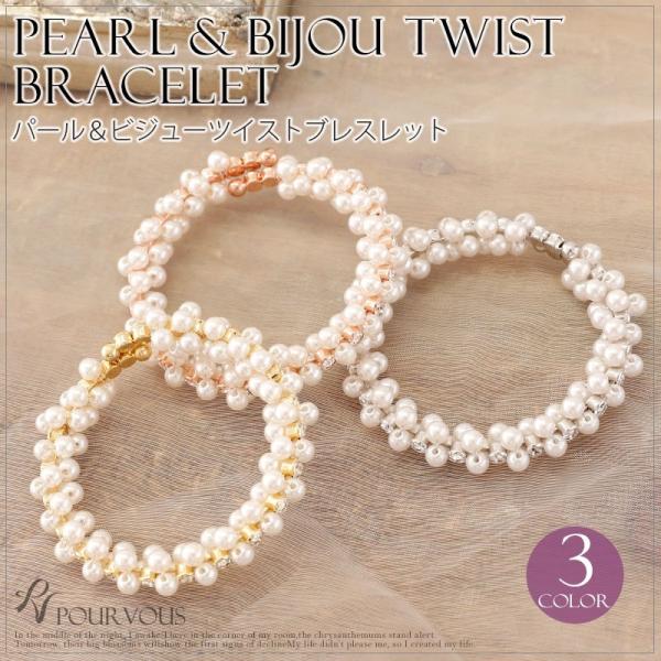 p[ uXbg  ANZT[ fB[X Ă΂ fB[Xt@bV S[h p[eB[ 20 30 40 50 t@bV l