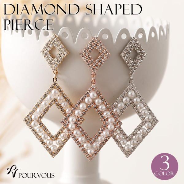 sAX rW[ sAX   zCg pearl p[ ANZT[ fB[X Ă΂ p[eB[ 20 30 40 50 t@bV