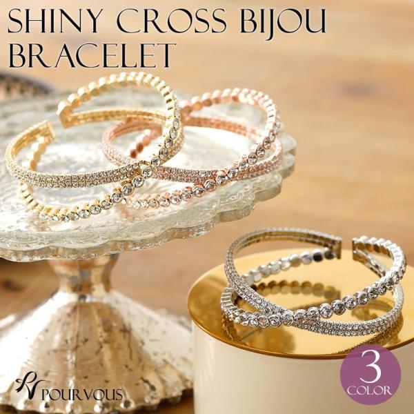 ワンピース ブレスレットの人気商品 通販 価格比較 価格 Com