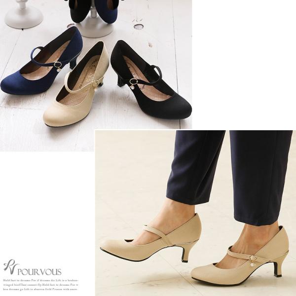 パンプス ビジュー パール パーティーシューズ ストラップ 靴 結婚式 ワンピース パーティードレス フォーマルドレス お呼ばれ ドレス フォーマル 服 服装 S044 Buyee Buyee 提供一站式最全面最專業現地yahoo Japan拍賣代bid代拍代購服務 Bot Online