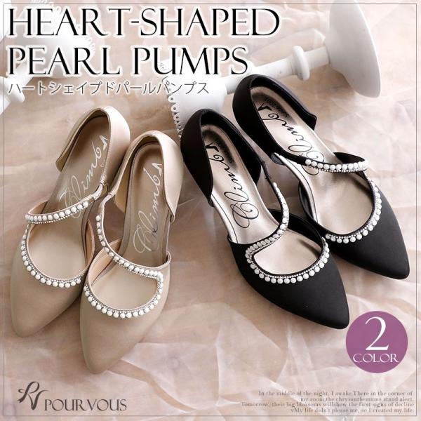 pvX V[Y q[ ~[ p[ C  s[X p[eB[hX Ă΂ tH[}hX tH[}  l e p[eB[