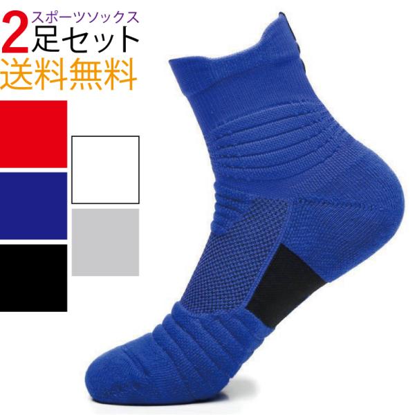 St\bNX Y C 2 X|[c\bNX  N[ Xj[J[\bNX