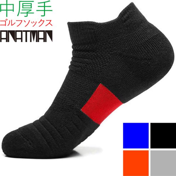 St\bNX Y C Xj[J[\bNX X|[c\bNX  V[g\bNX AN