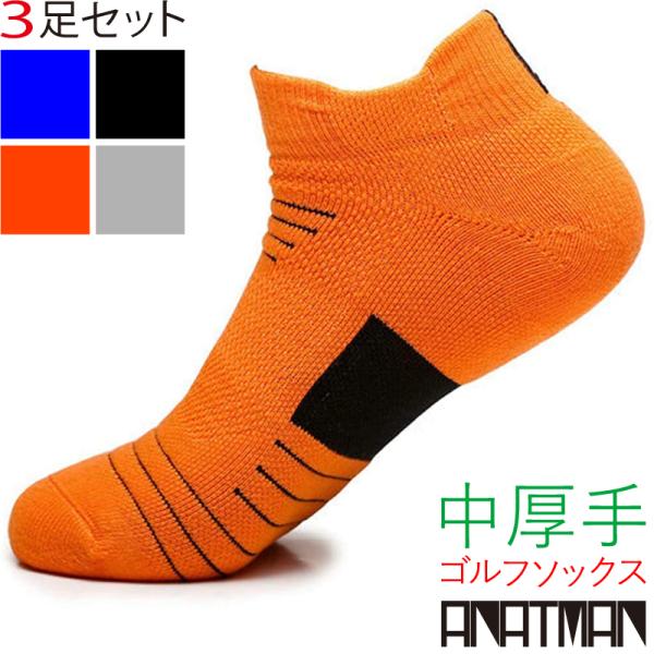 St\bNX Y C 3 Xj[J[\bNX X|[c\bNX  V[g\bNX AN