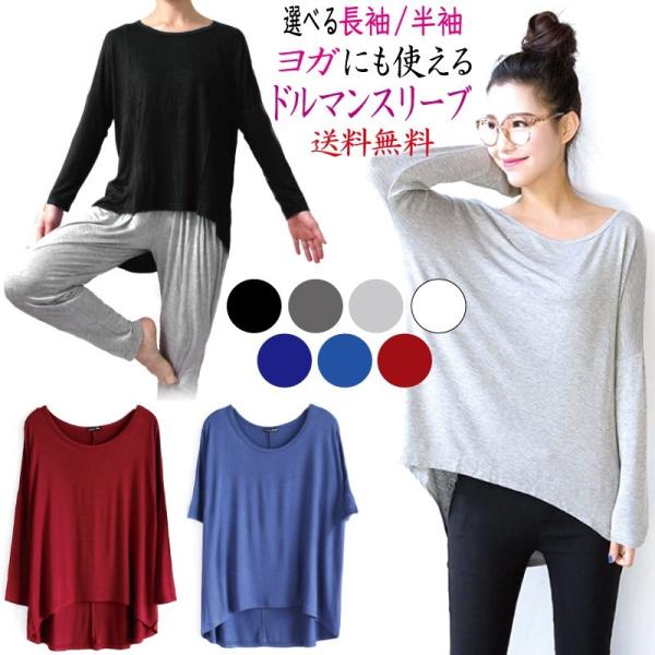  KEFA fB[X h} X[u EFA seBX Yo _X 킢