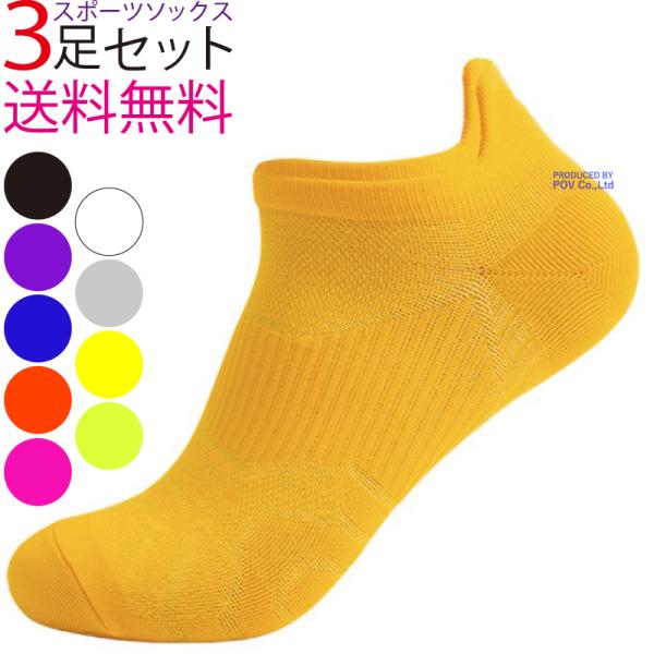  X|[c\bNX C 3 Y Xj[J[\bNX AN