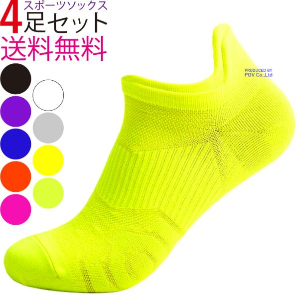  X|[c\bNX C 4 Y Xj[J[\bNX AN