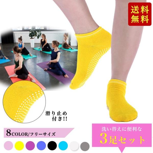  \bNX C 3Zbg ~ߕt K\bNX X|[c\bNX seBX