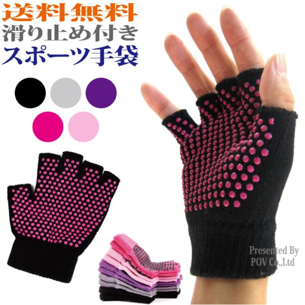 iPhone - てぶくろ purplestarryleopardiphonecase_