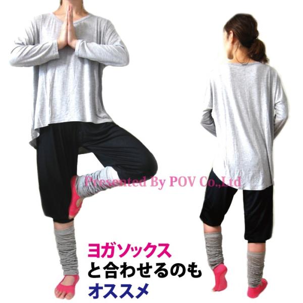 レッグウォーマー ヨガ ソックス 靴下 バレエ ヨガウェア ダンス 人気 クリスマス プレゼント Buyee Buyee Japanese Proxy Service Buy From Japan Bot Online