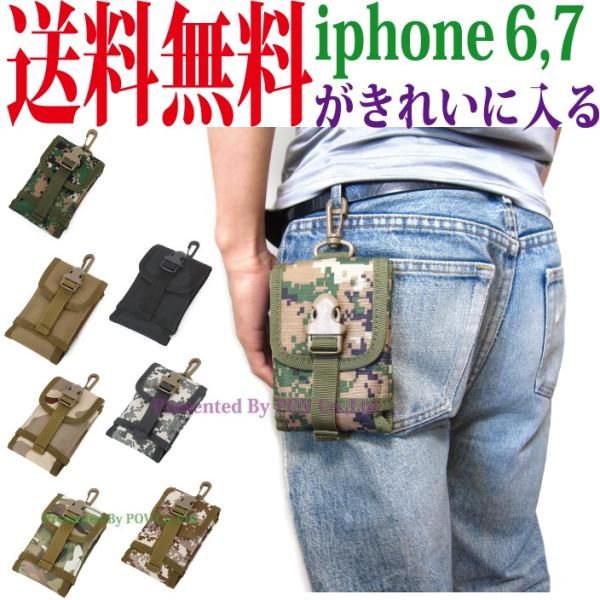 |[` EGXgobO jO X|[c AEghA ނ