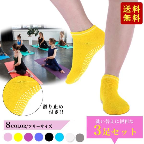 \bNX C 3Zbg ~ߕt K\bNX seBX X|[c\bNX