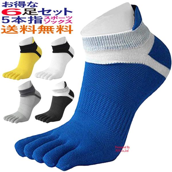 \bNX C 6 Zbg X|[c 5{w jO Y g[jO W