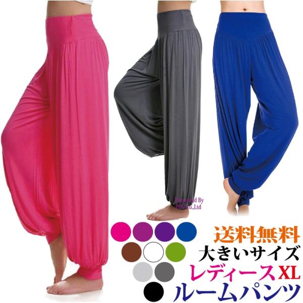 傫TCY [EFA  [pc fB[X pW} Yo XL LL 킢