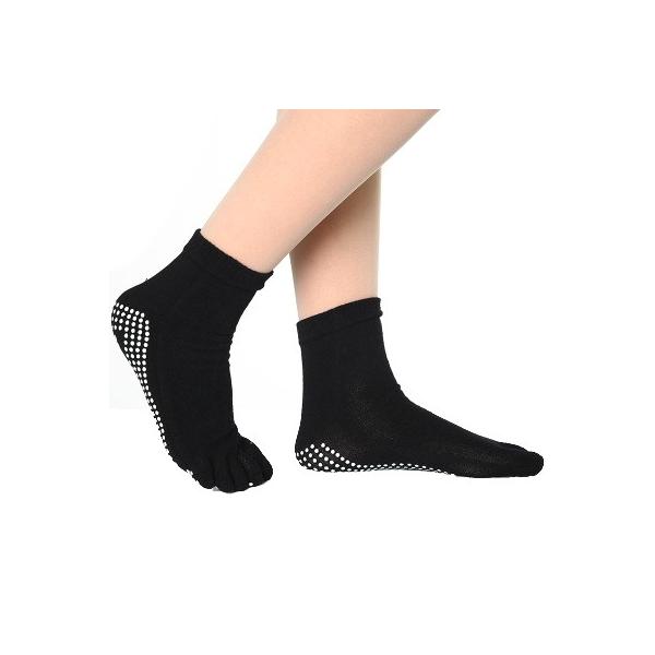 ヨガソックス 5本指 滑り止め 付き 靴下 ホット ヨガ ウェア ダンス おすすめ Buyee Buyee Japanese Proxy Service Buy From Japan Bot Online