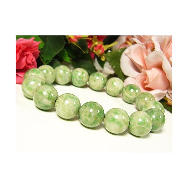 Ő13mm 󏭕΃uXbg r14`16cm ʐ^NX̏i͂