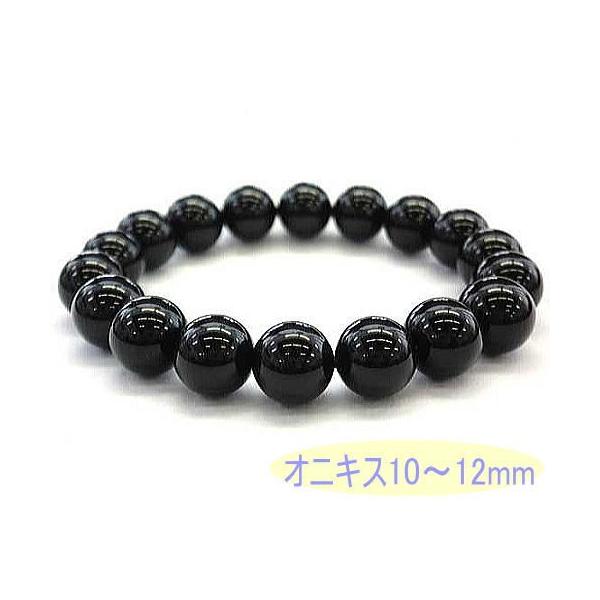 power-house-again_14mm-onix-dt_1