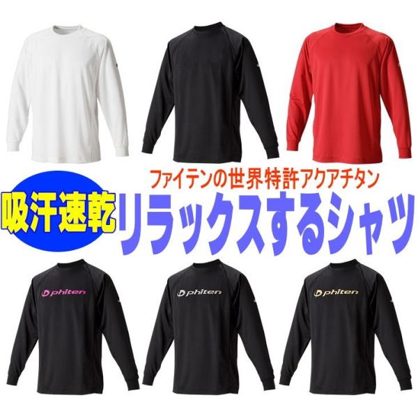  t@CeRAKUVcSPORTS (z) TVc