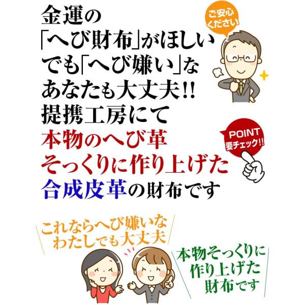 power-house-again_6a-py_18