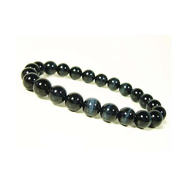ブルー キャッツアイ パワーストーン」の人気商品一覧 | 安い商品を