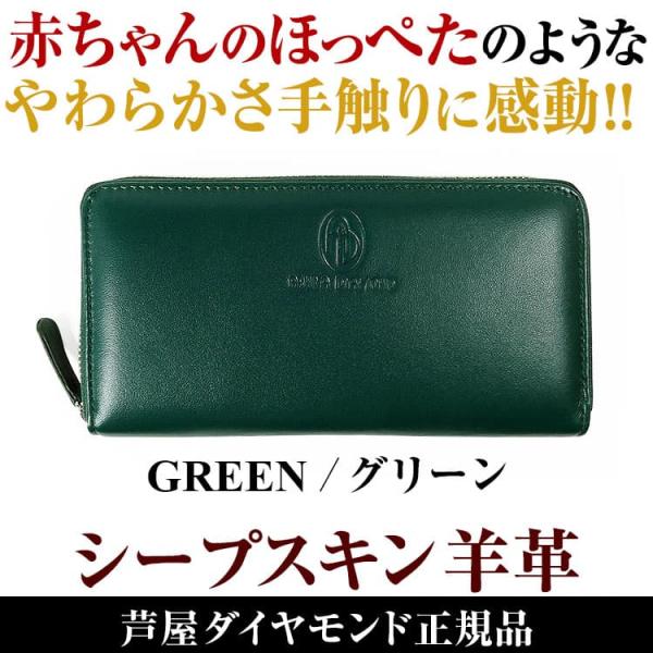 power-house-again_ad-19-ram_4_d_20230406102807