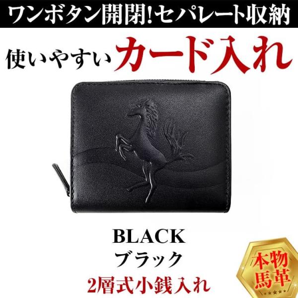 power-house-again_ad-uma2180-ori_1