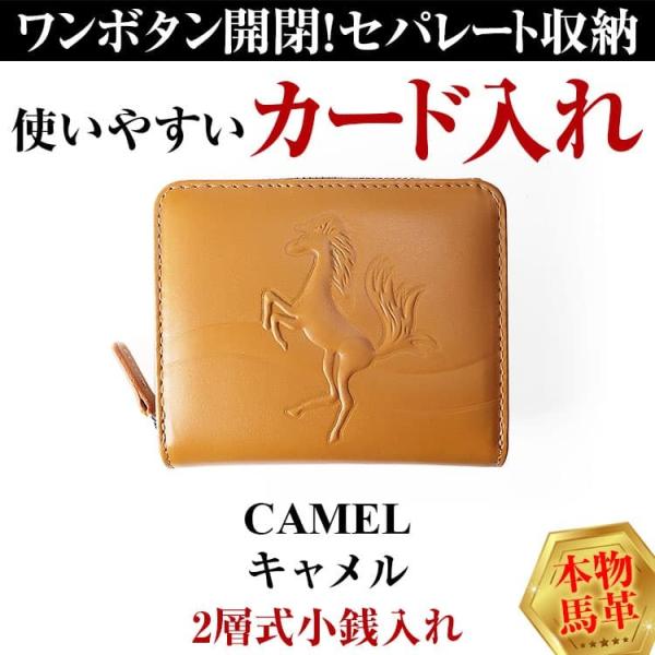 power-house-again_ad-uma2180-ori_2