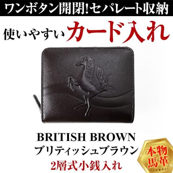 power-house-again_ad-uma2180-ori_3