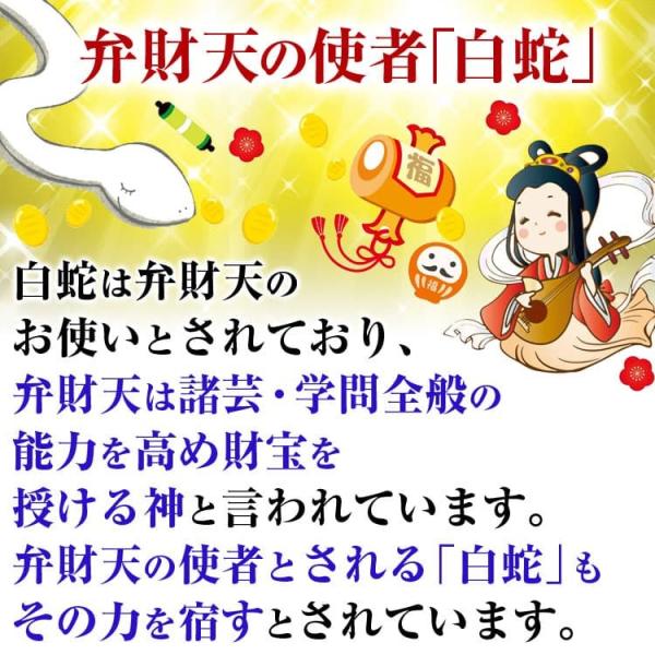 power-house-again_ad30-py_4